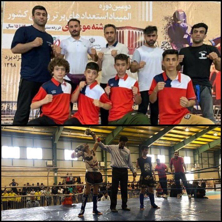 موی تای کاران بوکانی در المپیاد کشوری درخشیدند