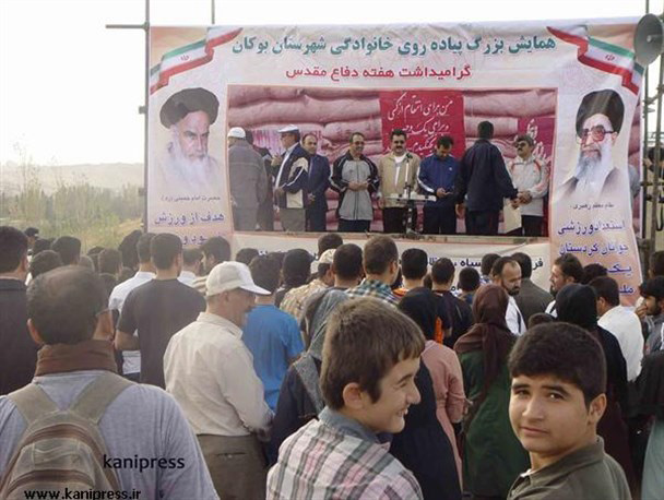  برگزاری همایش بزرگ پیادە روی خانوادگی بە مناسبت هفتە دفاع مقدس