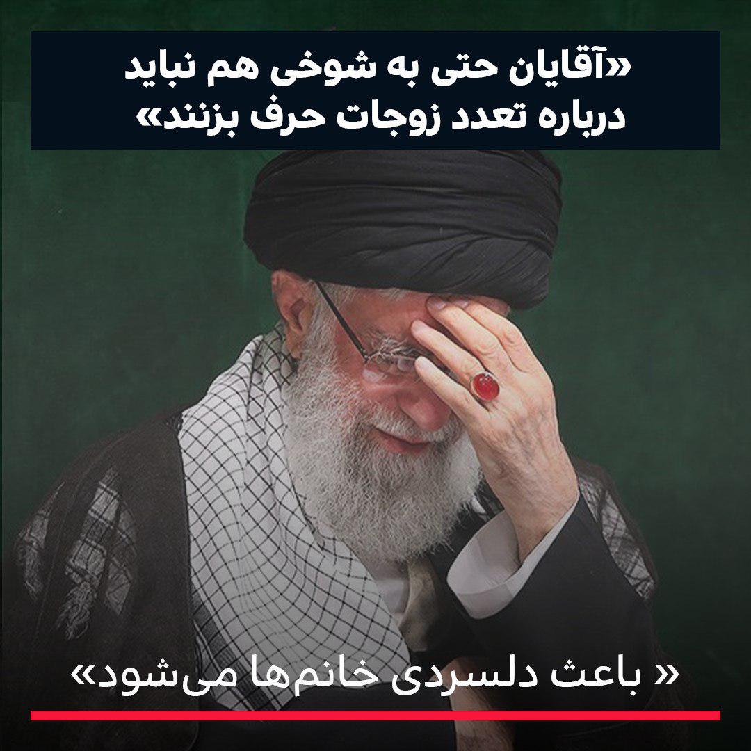 صدا و سیما باید خجالت بکشد!