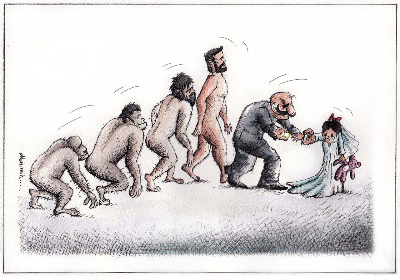 عروسی با کودکان