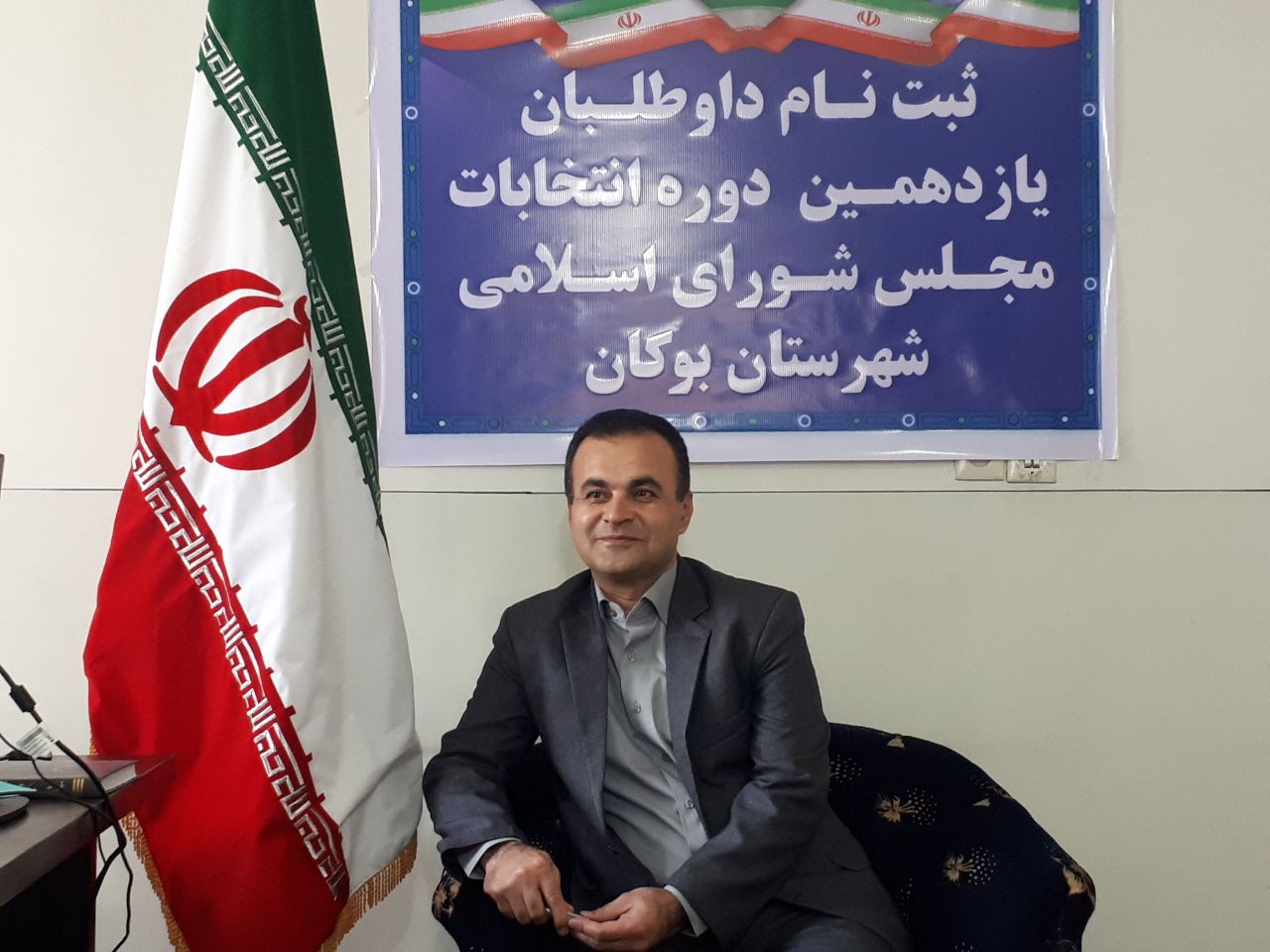 فرماندار سابق بوکان: مسائل و مشکلات بوکان در قالب حزبی قابل پیگیری نیست/ باید محلی عمل کرد