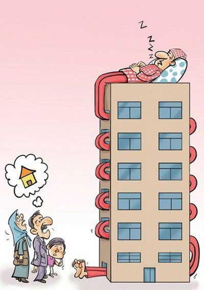 کاریکاتور مفهومی