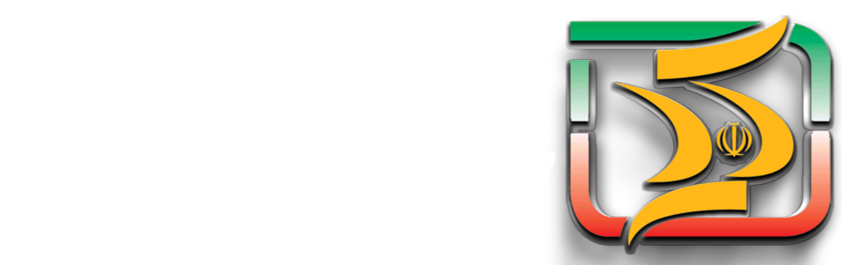 سینمای کردستان ،آیا این سینما یک سینمای ملی است؟