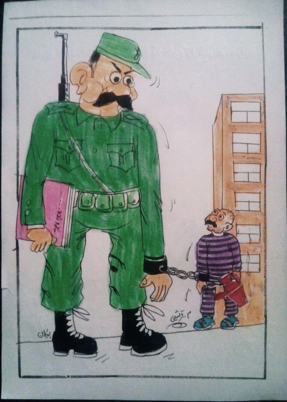 بدون شرح