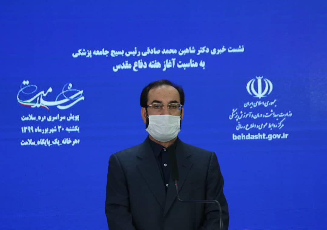 خدمات پزشکی رایگان به ۷ استان مرزی و محروم در هفته دفاع مقدس ارائه داده می شود
