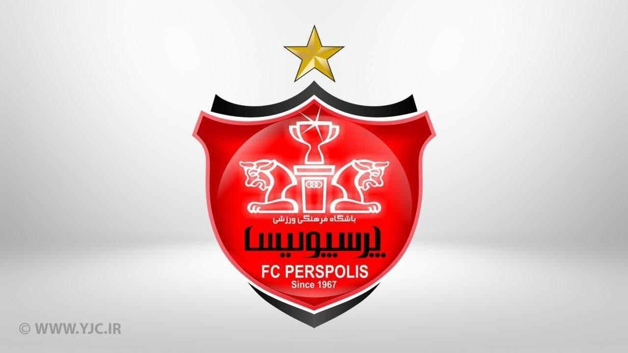 فینالیست بودن پرسپولیس توسط کنفدراسیون فوتبال آسیا تائیدشد