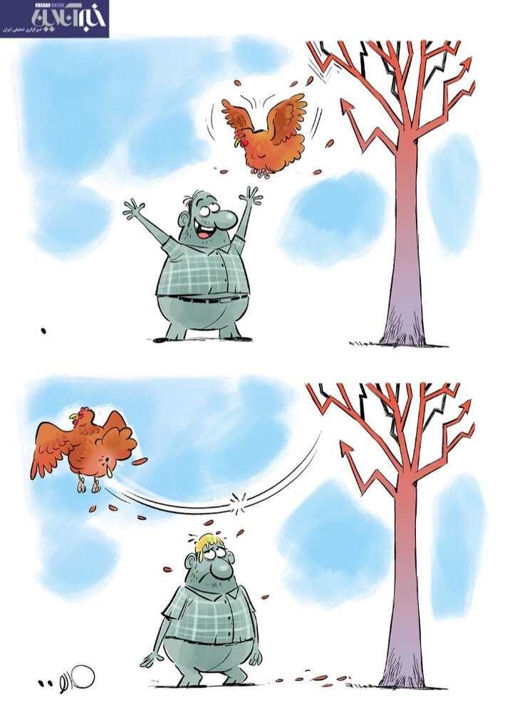 بدون شرح