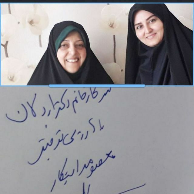 حضور یک بانوی کورد در انتخابات ریاست جمهوری ایران