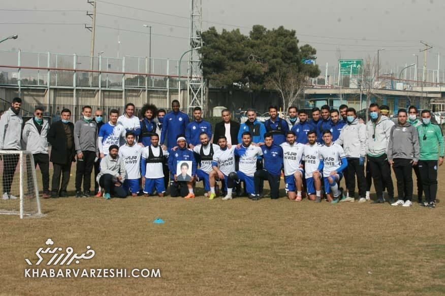 ادای احترام تیم استقلال به هوادار نوجوان فقید
