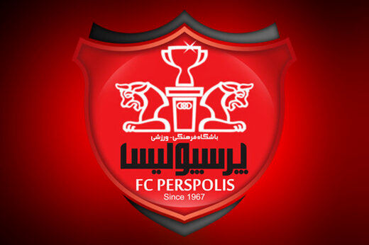 تیم پرسپولیس و مذاکرات پنهانی  با ستاره لیگ برتری