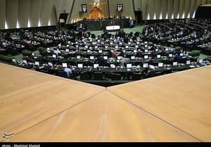 مراسم تحلیف رئیس جمهور