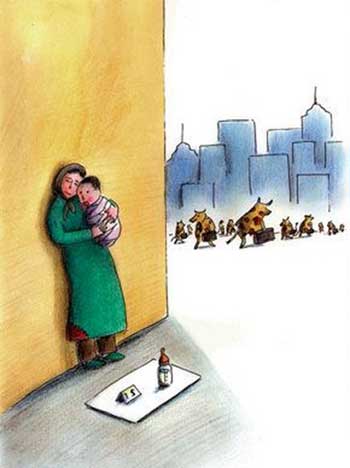 کاریکاتور مفهومی