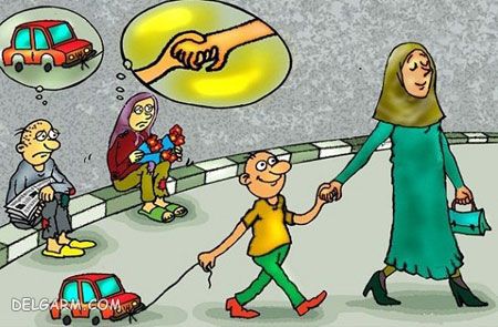کودک کار
