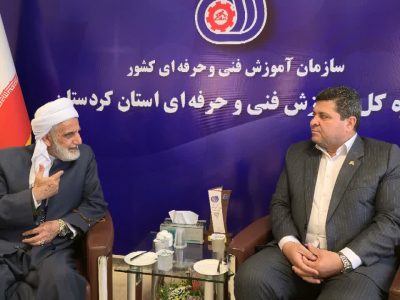 دیدار مدیرکل و کارکنان آموزش فنی و حرفهای کردستان با نماینده مردم شریف استان در مجلس خبرگان رهبری و امام جمعه سنندج