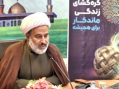ثبت ۸۷۱۰ سند مالکیت موقوفات در کردستان/ اجرای ۲۸ هکتار طرح نهضت ملی مسکن