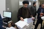 بازدید سرزده رئیس کل دادگستری استان کردستان از مجتمع محاکم حقوقی شهرستان سنندج